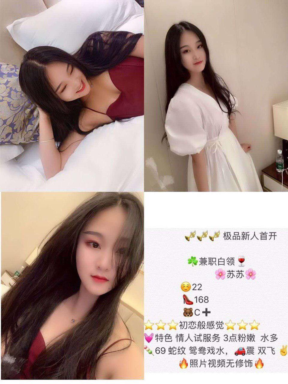 那一夜的欢欲照片未处理版